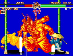 画像ギャラリー No.004のサムネイル画像 / PS4/Xbox One「アケアカNEOGEO 真サムライスピリッツ」が9月21日にリリース