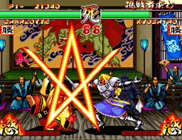 画像ギャラリー No.005のサムネイル画像 / PS4/Xbox One「アケアカNEOGEO 真サムライスピリッツ」が9月21日にリリース