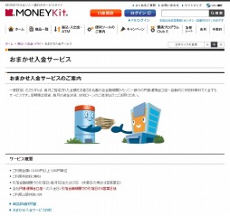 ꡼ No.010 | PRPS StoreȤʤ顤ˡԤŵդǥӥåȥɤʤ饭ڡPS4 ProPS VR󥹤