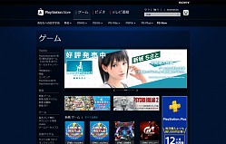 ꡼ No.011 | PRPS StoreȤʤ顤ˡԤŵդǥӥåȥɤʤ饭ڡPS4 ProPS VR󥹤