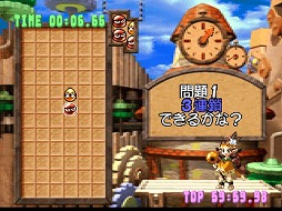 ꡼ No.004Υͥ / PSॢ֥֤פפ Ȥäפۿ