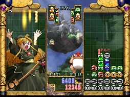 ꡼ No.006Υͥ / PSॢ֥֤פפ Ȥäפۿ