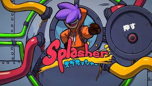 画像ギャラリー No.004のサムネイル画像 / 武器は特殊効果を持ったインク。横スクロール2Dアクション「スプラッシャー」が配信開始
