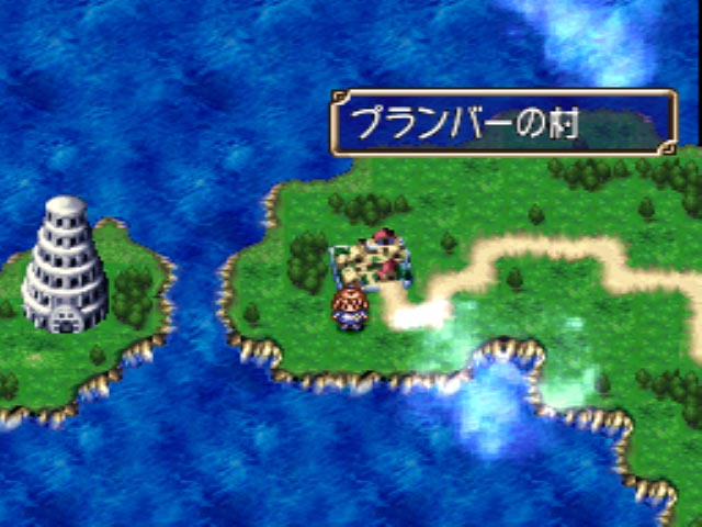 画像集 004 Psゲームアーカイブスに ぷよぷよ シリーズの決定盤 ぷよぷよbox が追加