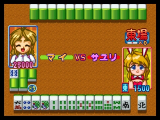 ꡼ No.002 | GUNФ졪ŷפȡ֥ɥΥѥ LimitedפPS֥о