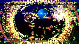 ꡼ No.006Υͥ / PS4/PS VitaGUNDEMONIUMSפ2018ǯ21ۿ