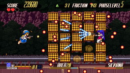 ꡼ No.012Υͥ / PS4/PS VitaGUNDEMONIUMSפ2018ǯ21ۿ