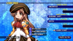 ꡼ No.022Υͥ / PS4/PS VitaGUNDEMONIUMSפ2018ǯ21ۿ