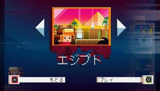 ꡼ No.005 | 륢֥ڥɡפPS4/PS Vitaۿ