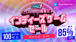 ���������꡼ No.001�Υ���ͥ������ / PS Store�ǡ�BitSummit Volume 6 ���ŵ�ǰ ����ǥ����������ॻ����פ�5��10������5��23���ޤǳ��š�����85�󥪥դ�100�����ȥ뤬�饤��ʥå�