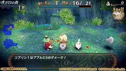 ꡼ No.005 | PS PlusԸե꡼ץ쥤90OFFΥ»ܤ֥ѥϡȺספPS Storeǳ