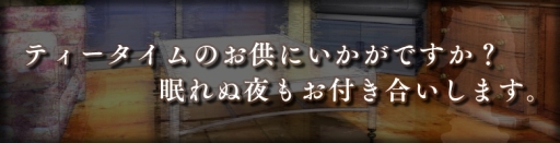 画像ギャラリー No.002のサムネイル画像 / PS4用DLソフト「銀星チェス」がPS Storeで本日配信開始