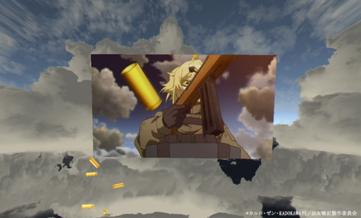 ꡼ No.002 | ֥롼VRפǥ˥ĽﵭפΥڥ롦եPVۿ