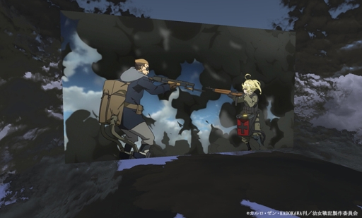 ꡼ No.004 | ֥롼VRפǥ˥ĽﵭפΥڥ롦եPVۿ