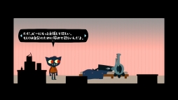 ꡼ No.003 | PS4/Nintendo Switch֥ʥȡ󡦥åפΥեܸǤ328ۿ