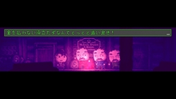 ꡼ No.004Υͥ / PS4/Switch/PS Vitaѥեȡ֥ɥåȥۥ顼ȡ꡼פ11ۿꡣʹ֤Ѥ䤦ۥ顼ADV