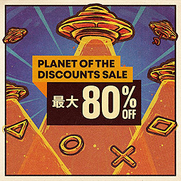 画像集#002のサムネイル/「SEKIRO」「三國志14」などのPS4タイトルが最大80％オフ。PS Storeでセール企画「Planet of the Discounts」がスタート