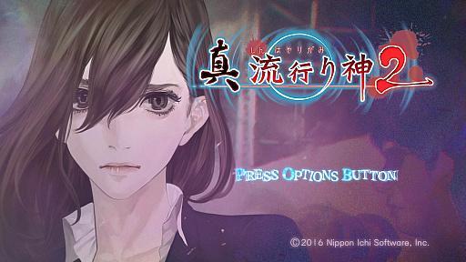 ꡼ No.001 | ܰ쥽եȥֿ ήԤפʤɡPS3PS Vitaɥȥλ