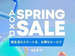 「ELDEN RING NIGHTREIGN」や「SILENT HILL f」がお得なセール価格に。PS Storeの「SPRING SALE」第一弾，本日開催