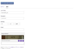 ꡼ No.013 | ȥ 뤷ʤñƳ㥳Ȥʥ¶ƥιܻۤؤԡ