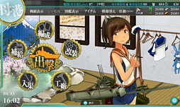 ꡼ No.027 | ȥ 뤷ʤñƳ㥳Ȥʥ¶ƥιܻۤؤԡ