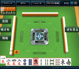 ꡼ No.028 | ȥ 뤷ʤñƳ㥳Ȥʥ¶ƥιܻۤؤԡ