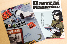 ꡼ No.007 | ȥ 뤷ʤȥ狼饬ѥ󡢤ƤءΥǥʡ 󥰥󥿥ӥ塼