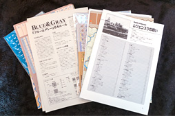 ꡼ No.026 | ȥ 뤷ʤȥ狼饬ѥ󡢤ƤءΥǥʡ 󥰥󥿥ӥ塼