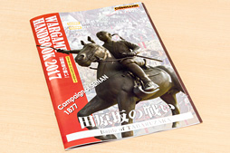 ꡼ No.032 | ȥ 뤷ʤȥ狼饬ѥ󡢤ƤءΥǥʡ 󥰥󥿥ӥ塼