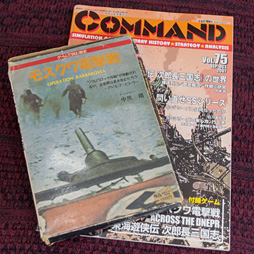 ꡼ No.036 | ȥ 뤷ʤȥ狼饬ѥ󡢤ƤءΥǥʡ 󥰥󥿥ӥ塼