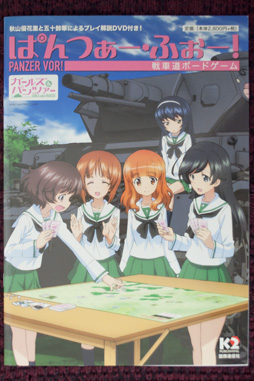 ꡼ No.039 | ȥ 뤷ʤȥ狼饬ѥ󡢤ƤءΥǥʡ 󥰥󥿥ӥ塼