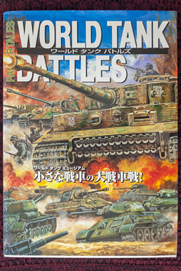 ꡼ No.046 | ȥ 뤷ʤȥ狼饬ѥ󡢤ƤءΥǥʡ 󥰥󥿥ӥ塼