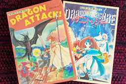 ꡼ No.054 | ȥ 뤷ʤȥ狼饬ѥ󡢤ƤءΥǥʡ 󥰥󥿥ӥ塼