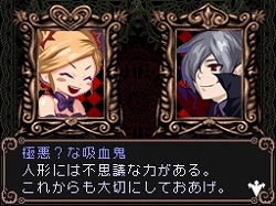 画像集#009のサムネイル/「ウィッチテイル」,リデルの冒険を手助けしてくれるお守り人形“トゥス・ドール”を紹介