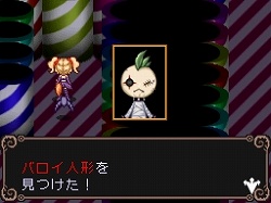 画像集#010のサムネイル/「ウィッチテイル」,リデルの冒険を手助けしてくれるお守り人形“トゥス・ドール”を紹介