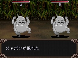 画像集#035のサムネイル/「ウィッチテイル」,リデルの冒険を手助けしてくれるお守り人形“トゥス・ドール”を紹介