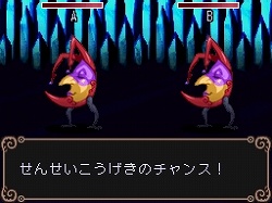 画像集#037のサムネイル/「ウィッチテイル」,リデルの冒険を手助けしてくれるお守り人形“トゥス・ドール”を紹介