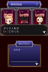 画像集#046のサムネイル/「ウィッチテイル」,リデルの冒険を手助けしてくれるお守り人形“トゥス・ドール”を紹介