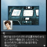 #024Υͥ/ܰ쥽եȥȥ˥塼i⡼ɥץꥵȸ