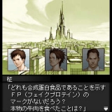 #041Υͥ/ܰ쥽եȥȥ˥塼i⡼ɥץꥵȸ