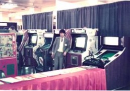 画像ギャラリー No.008のサムネイル画像 / ドキュメントノベル「伝説のメイドインJAPANゲーム“スペースインベーダー”が世界を侵略した日」が公開に