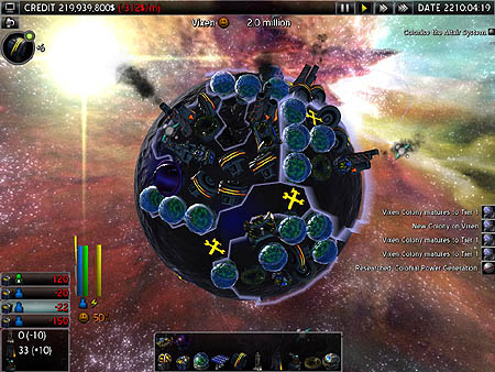 ������#001�Υ���ͥ���/������̱���Ƴ�ȯ���Ƥ���SF���ߥ�졼����󡤡�Light of Altair�פ�ȯɽ