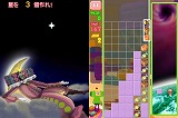 ころがしパズル塊魂