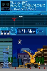 ������#004�Υ���ͥ���/�˥�ƥ�ɡ�DS�����ߤΥХǥ��ˡ����֥��������ܺ���7 DS �Хǥ����������󥹡פ�3��26����ȯ��