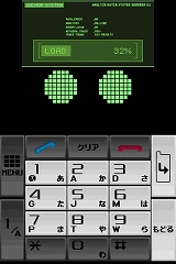 ������#005�Υ���ͥ���/�˥�ƥ�ɡ�DS�����ߤΥХǥ��ˡ����֥��������ܺ���7 DS �Хǥ����������󥹡פ�3��26����ȯ��