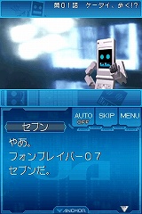 ������#011�Υ���ͥ���/�˥�ƥ�ɡ�DS�����ߤΥХǥ��ˡ����֥��������ܺ���7 DS �Хǥ����������󥹡פ�3��26����ȯ��