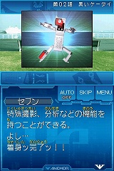 ������#012�Υ���ͥ���/�˥�ƥ�ɡ�DS�����ߤΥХǥ��ˡ����֥��������ܺ���7 DS �Хǥ����������󥹡פ�3��26����ȯ��