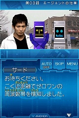 ������#013�Υ���ͥ���/�˥�ƥ�ɡ�DS�����ߤΥХǥ��ˡ����֥��������ܺ���7 DS �Хǥ����������󥹡פ�3��26����ȯ��