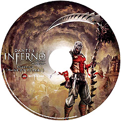 ꡼ No.002Υͥ / EA֥ƥեΡפŵȯɽϹɤ饯ꥹޥΤ褦ʴΥࡼӡ