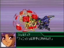 画像集#004のサムネイル/3月20日発売の「スーパーロボット大戦K」のあらすじと主人公キャラを紹介